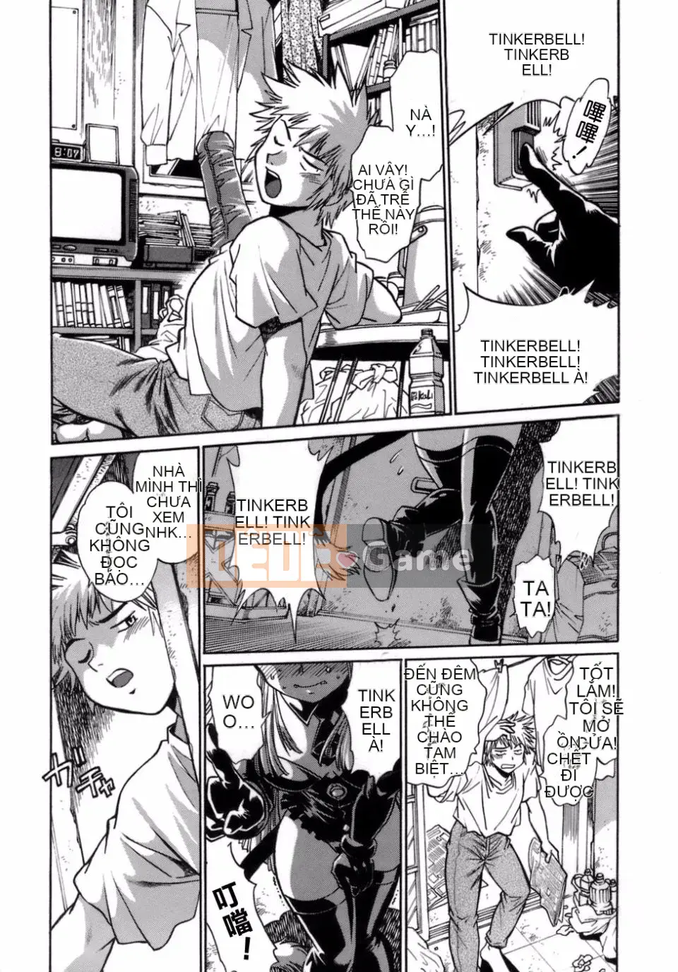 [Joji Manabe] Đuôi Chasa