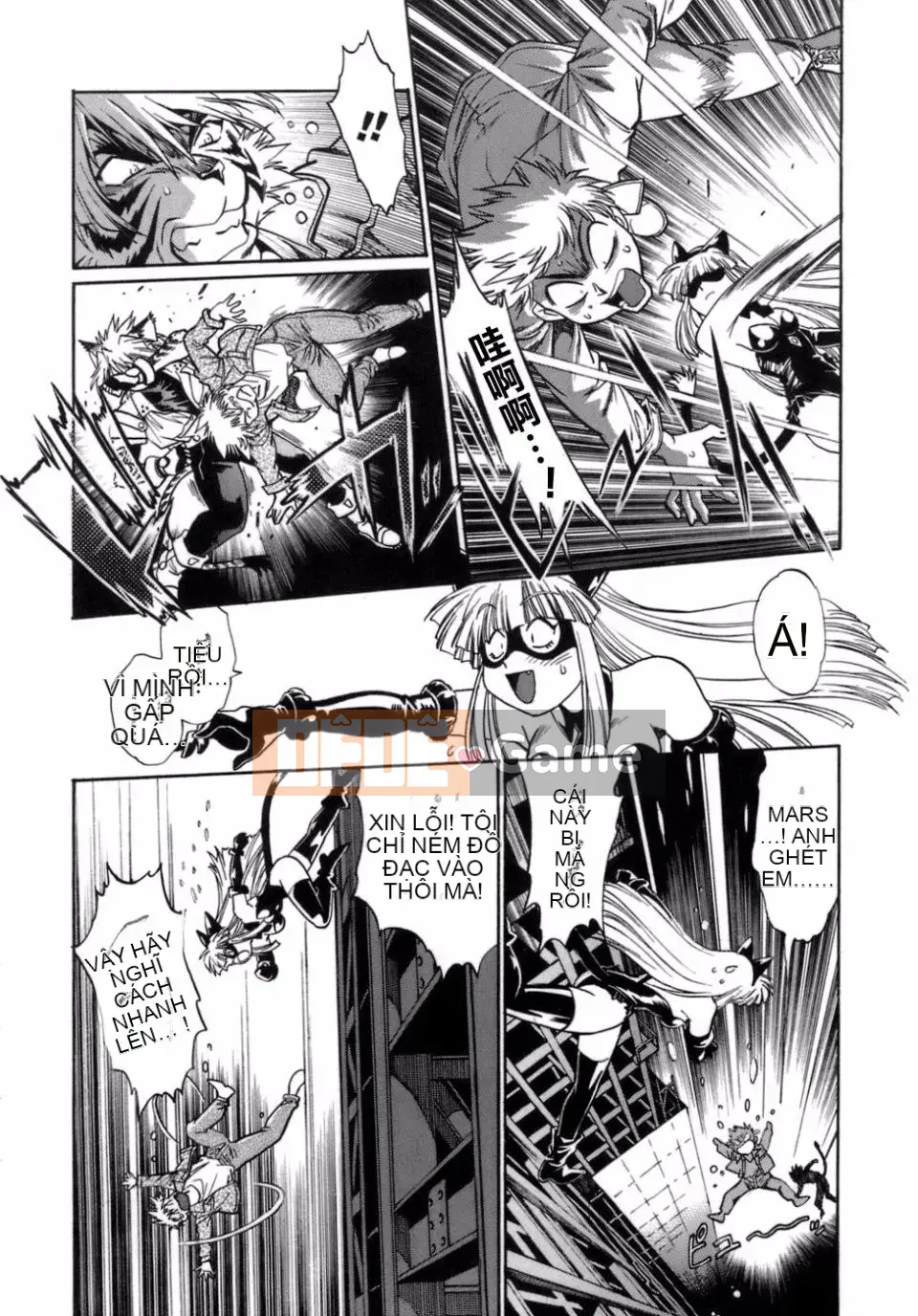 [Joji Manabe] Đuôi Chasa