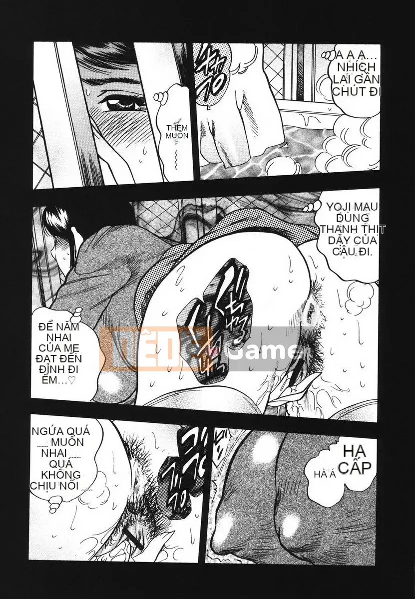 [Giao lộ Bijogi] Uramo Seiyoku