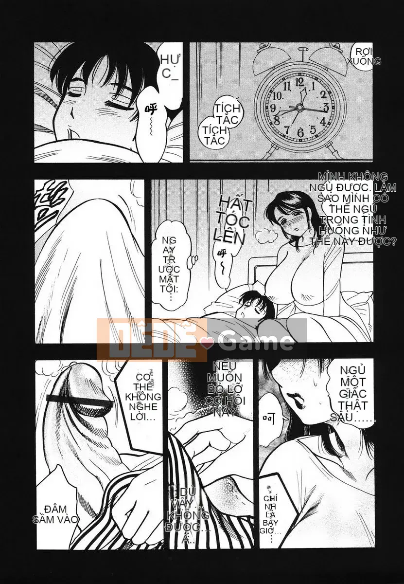 [Giao lộ Bijogi] Uramo Seiyoku