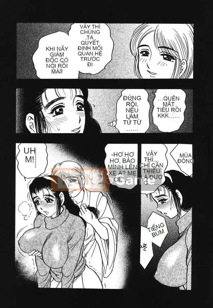 [Giao lộ Bijogi] Uramo Seiyoku