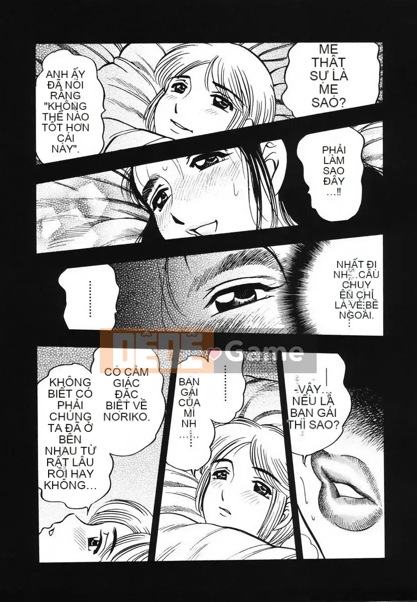 [Giao lộ Bijogi] Uramo Seiyoku