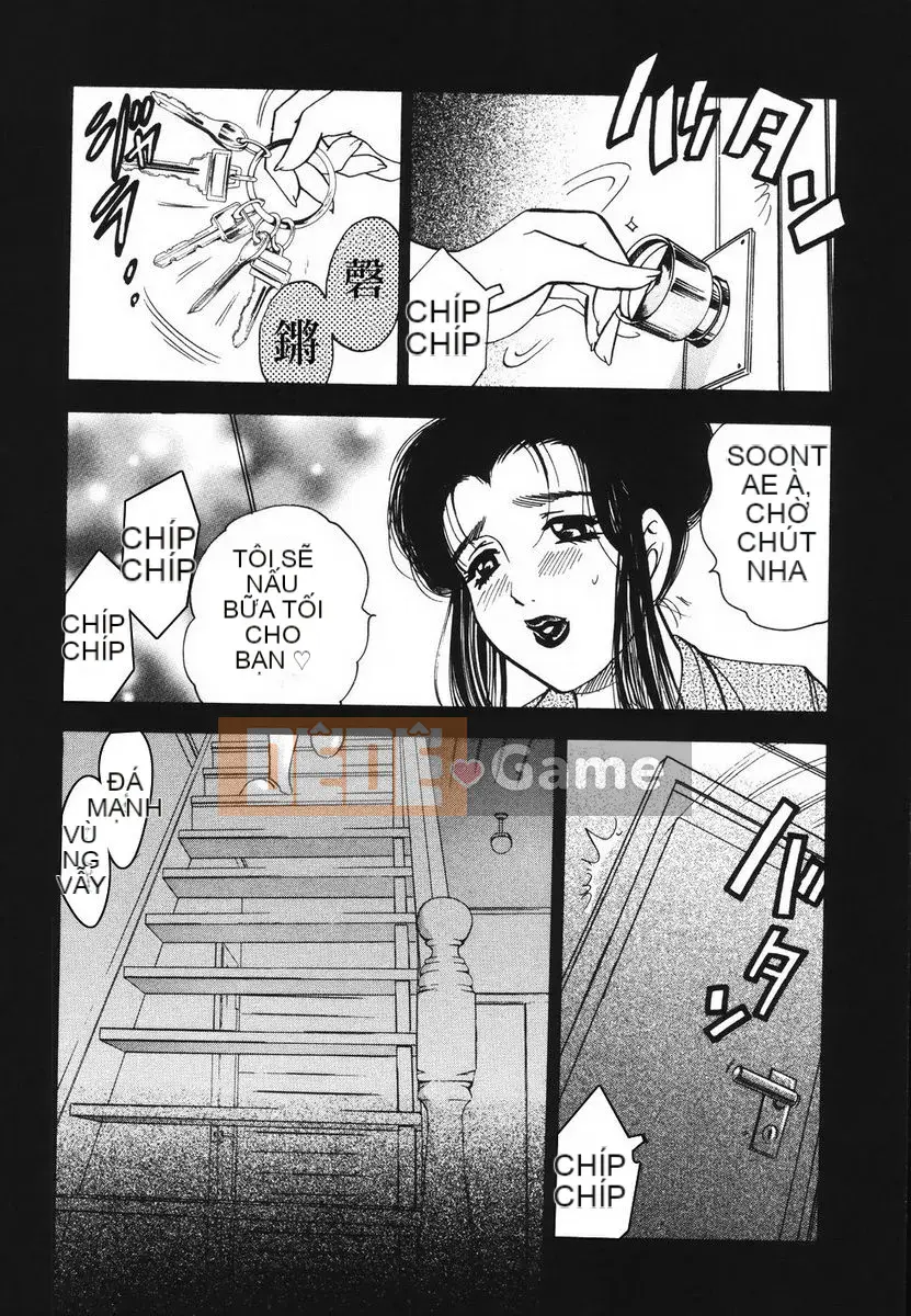 [Giao lộ Bijogi] Uramo Seiyoku