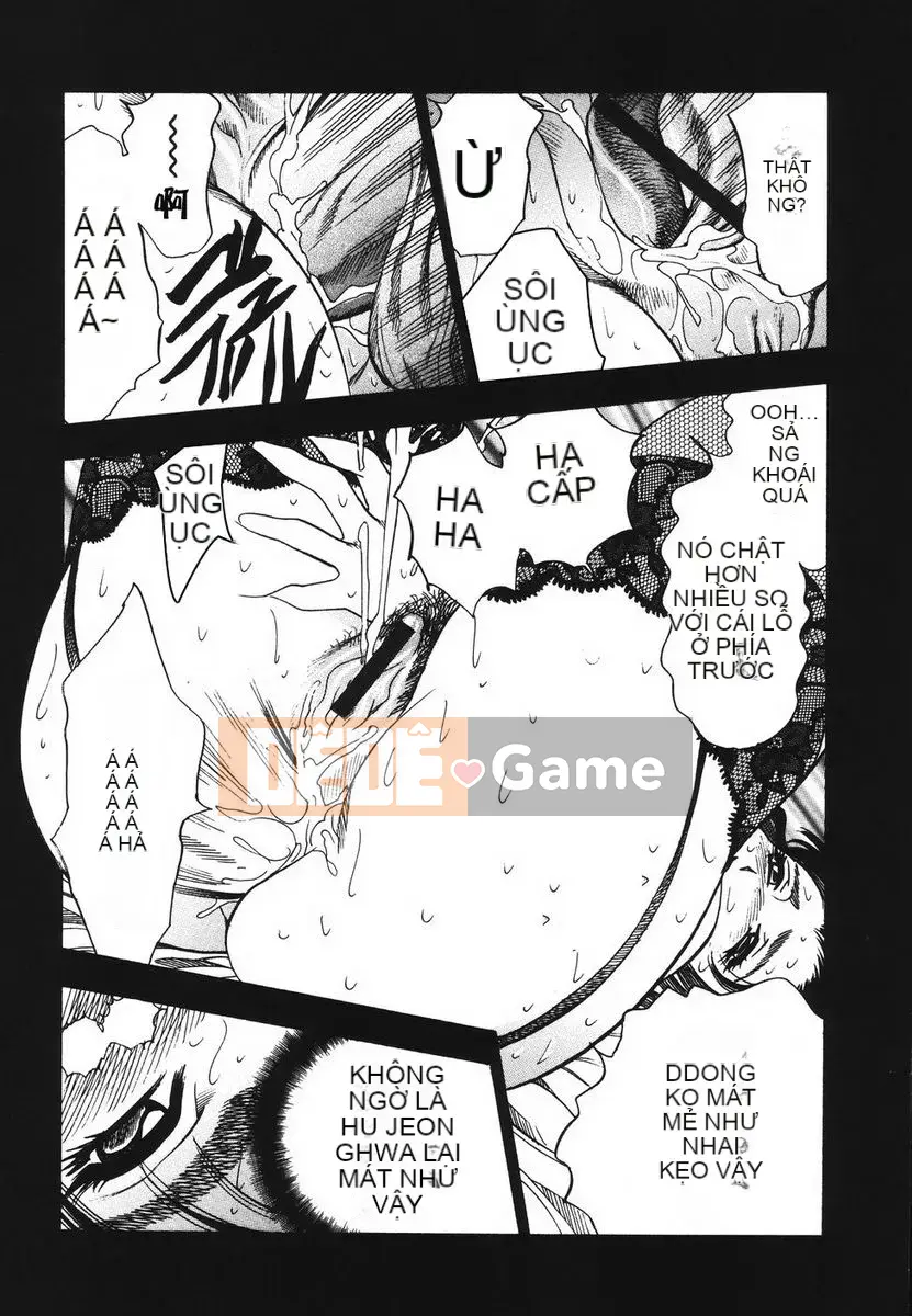 [Giao lộ Bijogi] Uramo Seiyoku