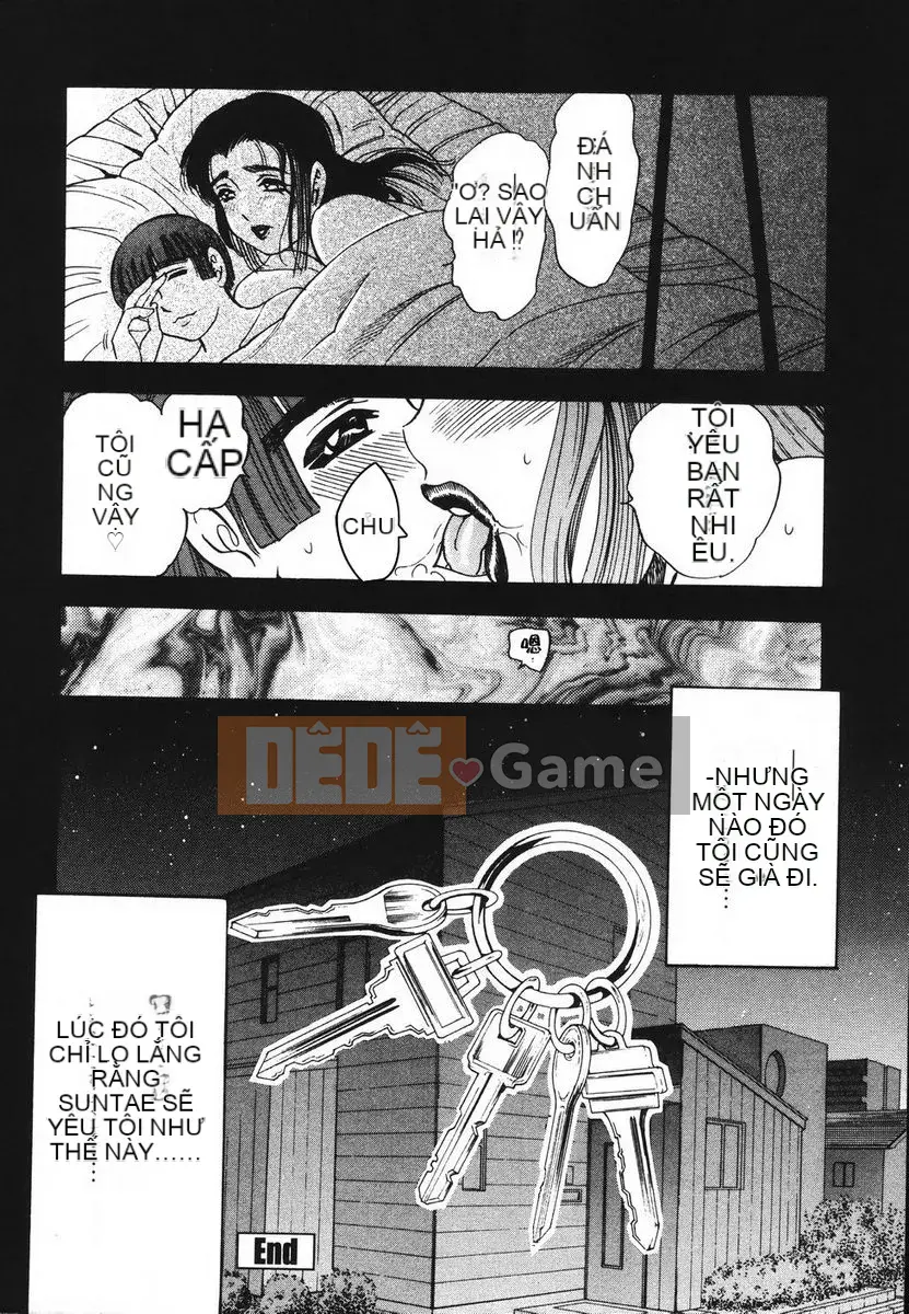 [Giao lộ Bijogi] Uramo Seiyoku