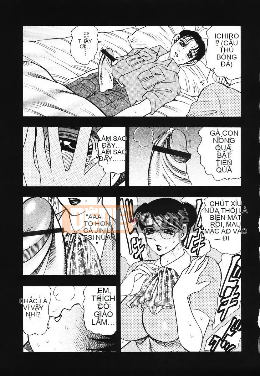 [Giao lộ Bijogi] Uramo Seiyoku