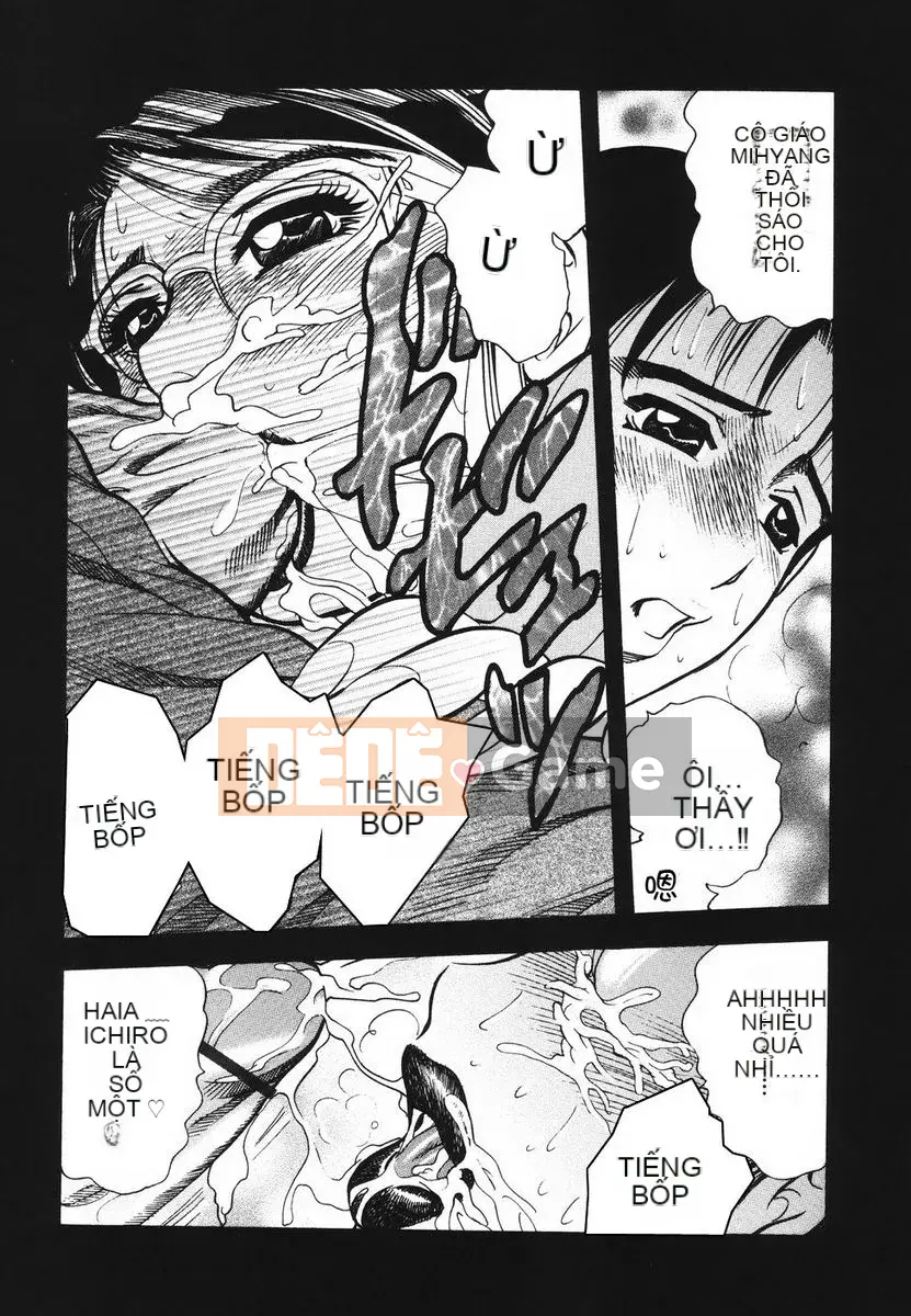 [Giao lộ Bijogi] Uramo Seiyoku