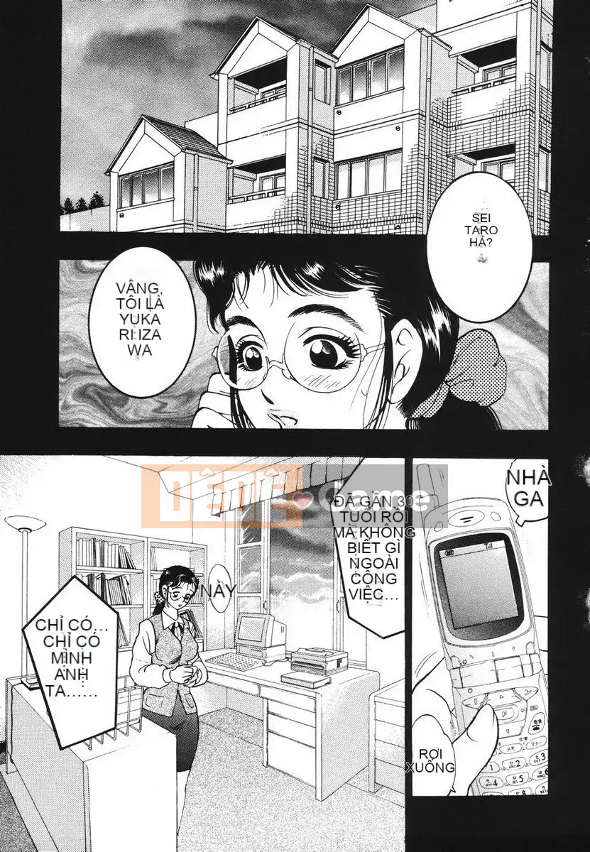 [Giao lộ Bijogi] Uramo Seiyoku