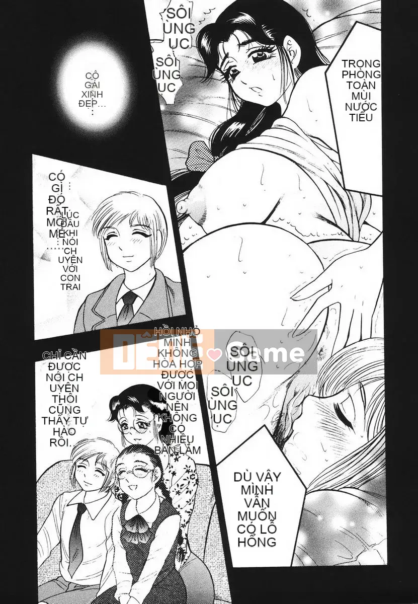 [Giao lộ Bijogi] Uramo Seiyoku