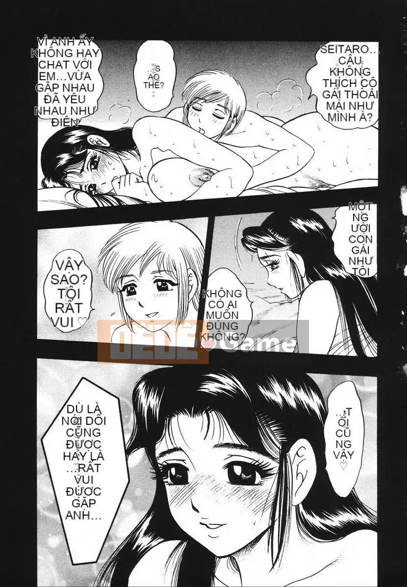 [Giao lộ Bijogi] Uramo Seiyoku