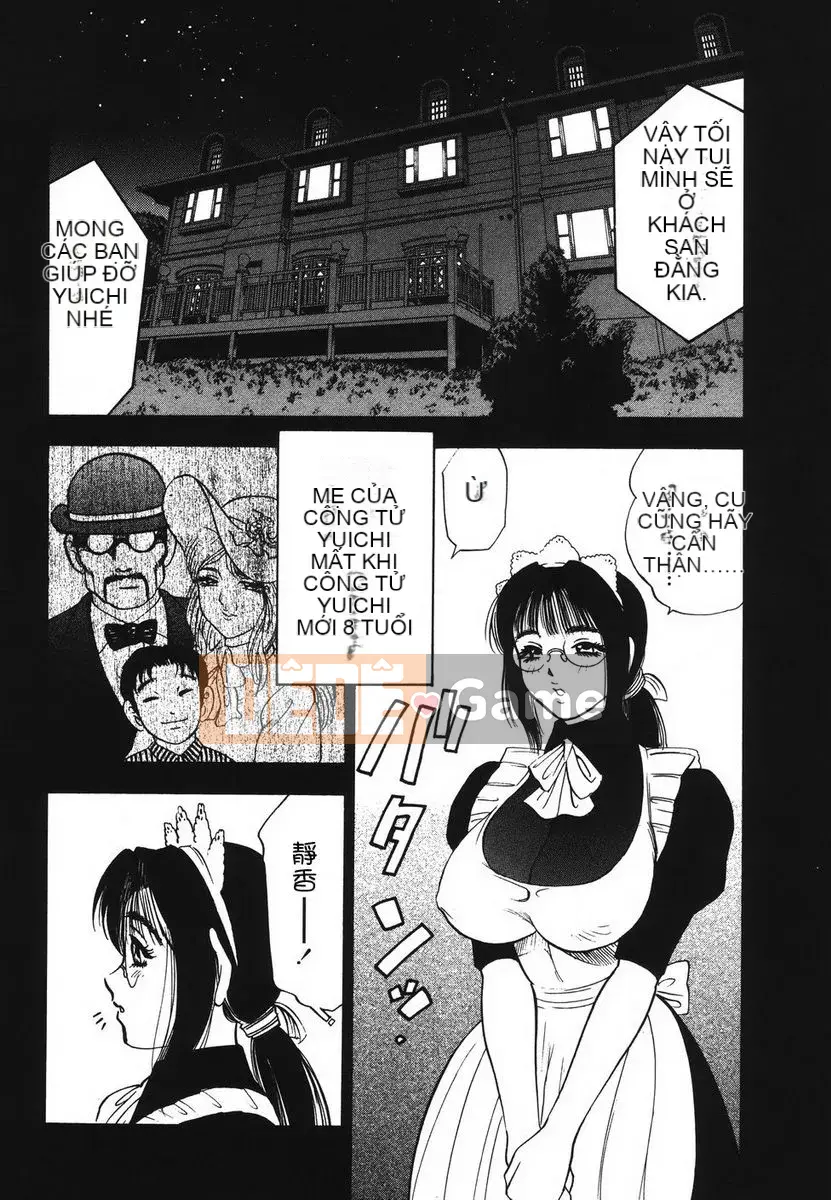 [Giao lộ Bijogi] Uramo Seiyoku