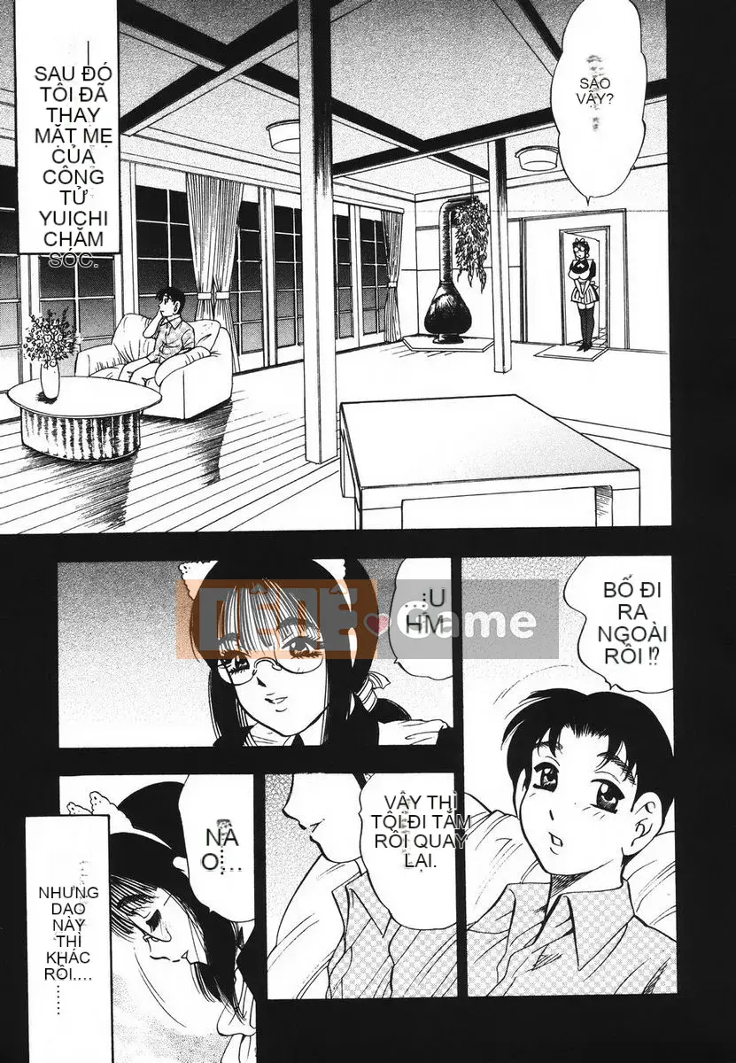 [Giao lộ Bijogi] Uramo Seiyoku