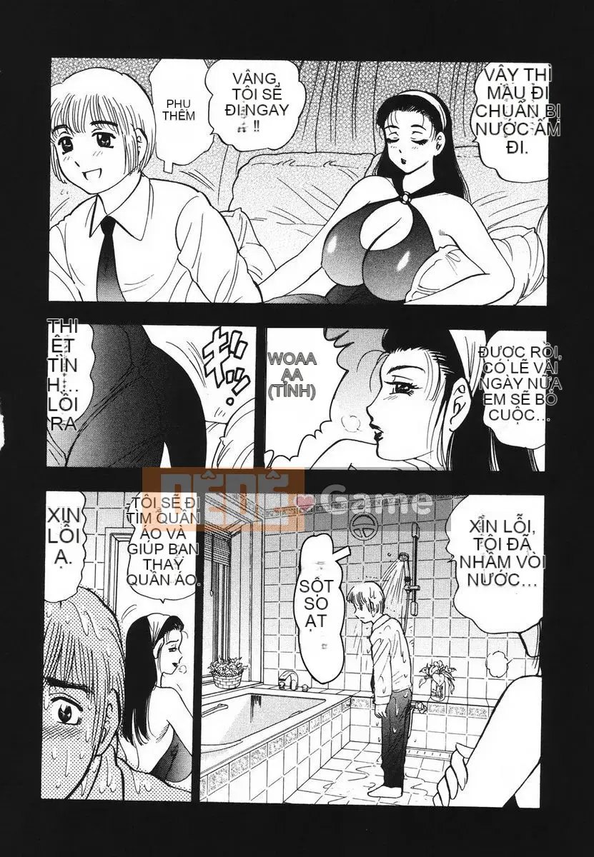 [Giao lộ Bijogi] Uramo Seiyoku