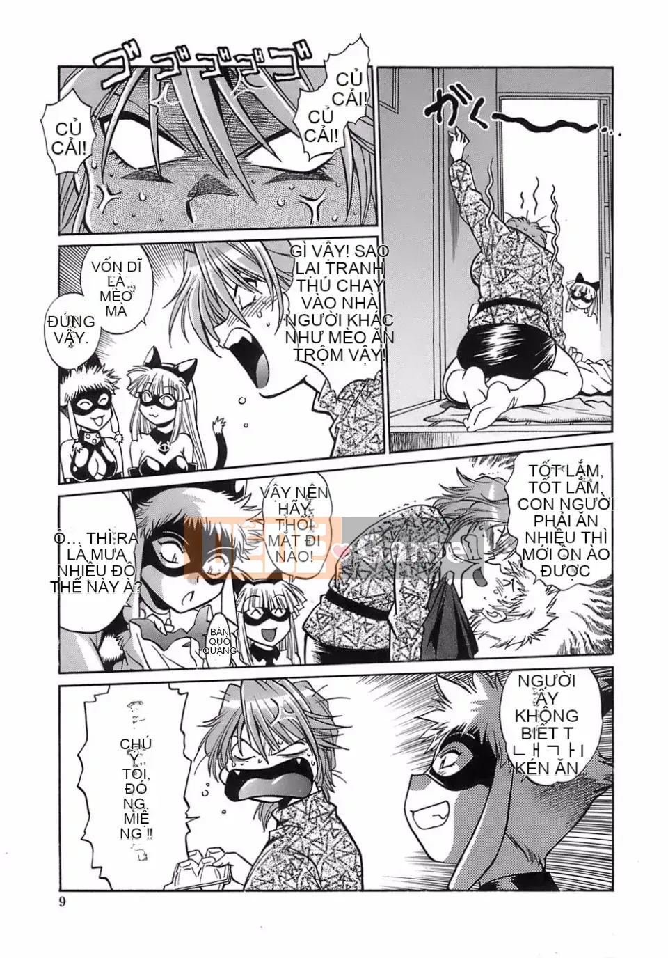 [Manabe Joji] Đuổi theo đuôi 2