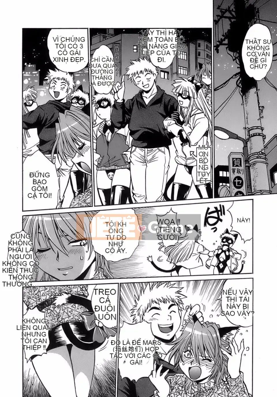 [Manabe Joji] Đuổi theo đuôi 2