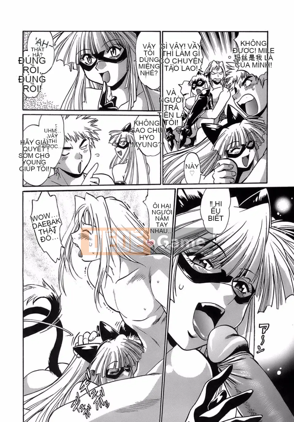 [Manabe Joji] Đuổi theo đuôi 2