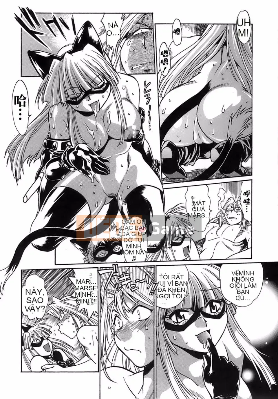 [Manabe Joji] Đuổi theo đuôi 2