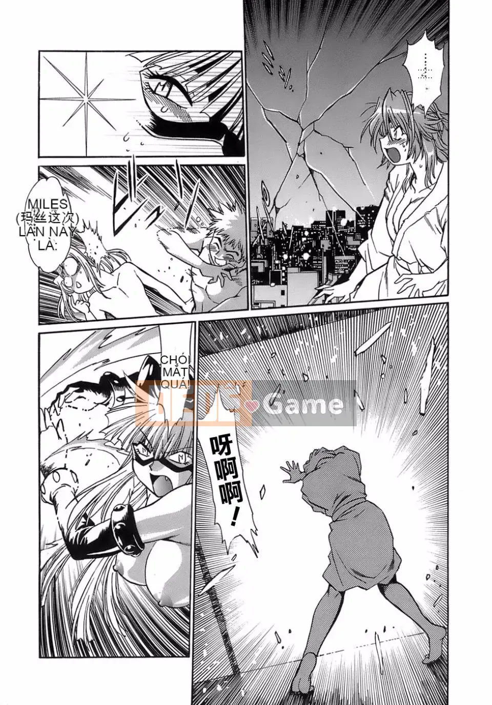 [Manabe Joji] Đuổi theo đuôi 2