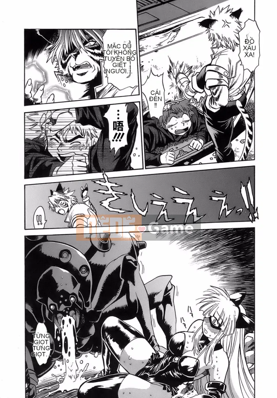 [Manabe Joji] Đuổi theo đuôi 2