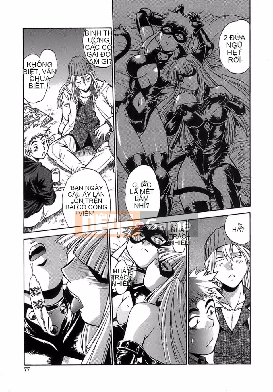 [Manabe Joji] Đuổi theo đuôi 2