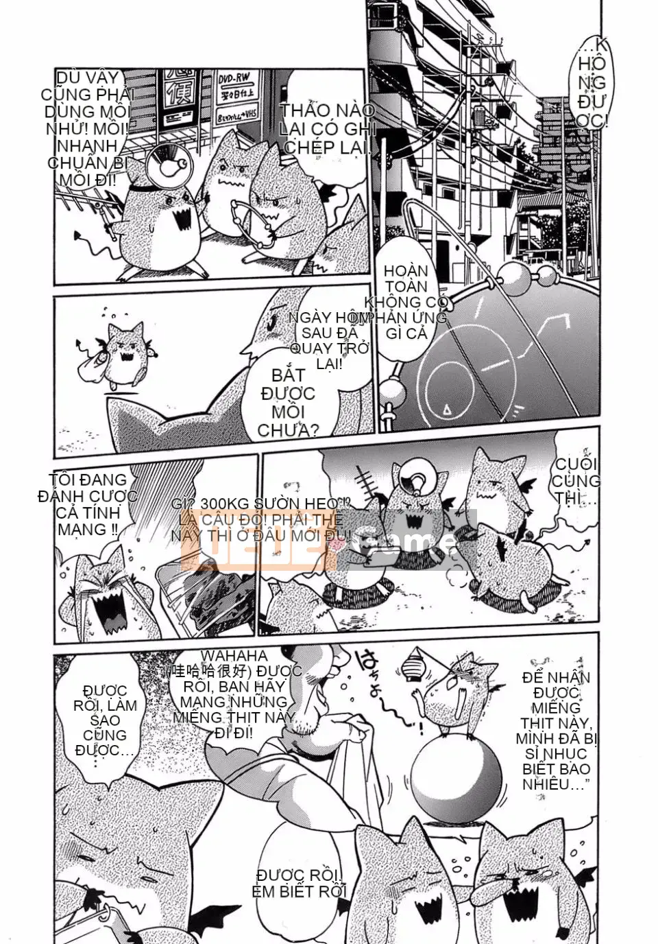 [Manabe Joji] Đuổi theo đuôi 2