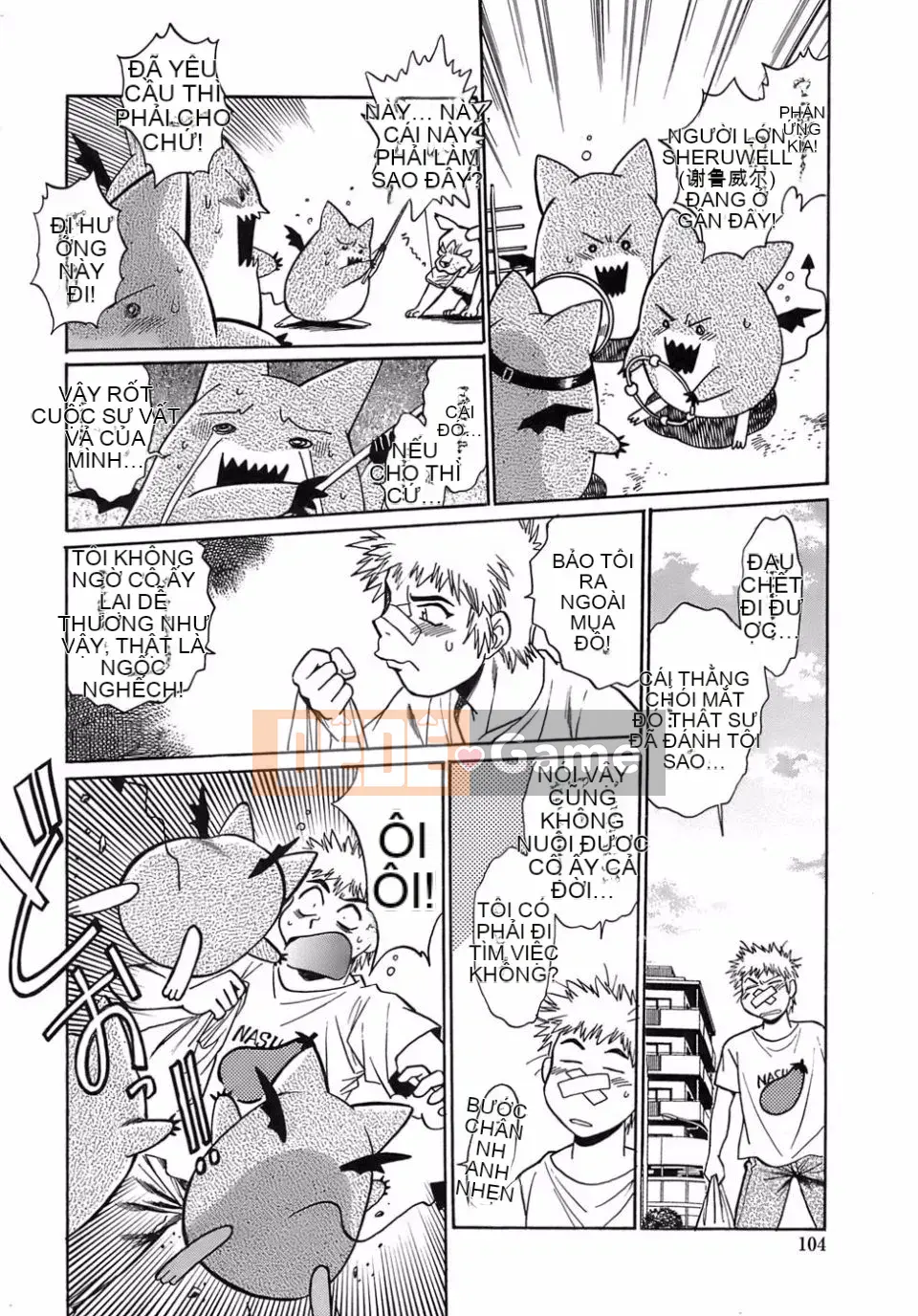 [Manabe Joji] Đuổi theo đuôi 2