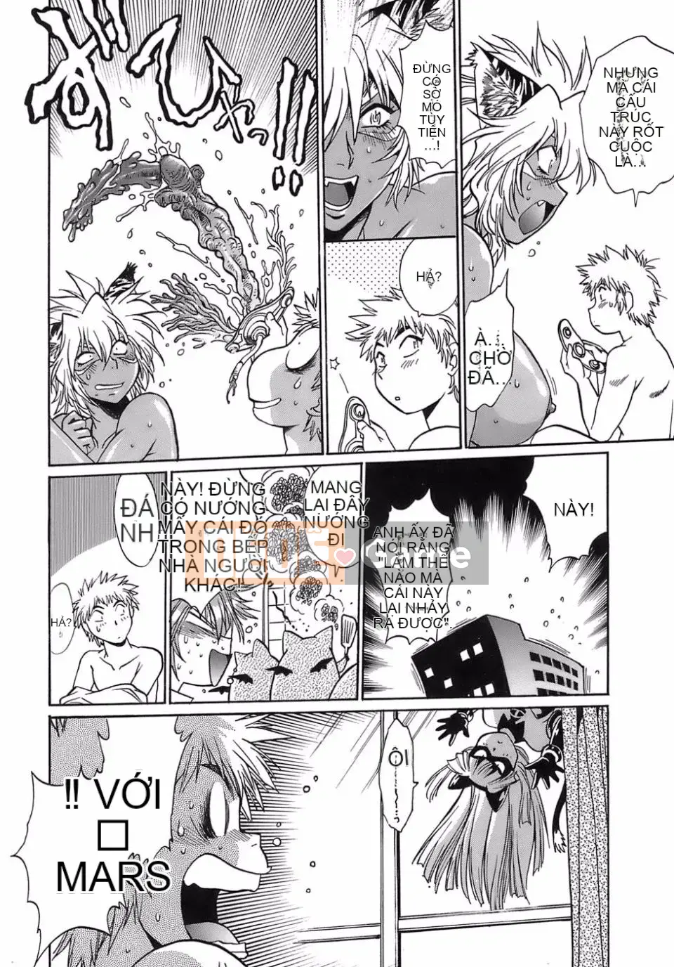 [Manabe Joji] Đuổi theo đuôi 2