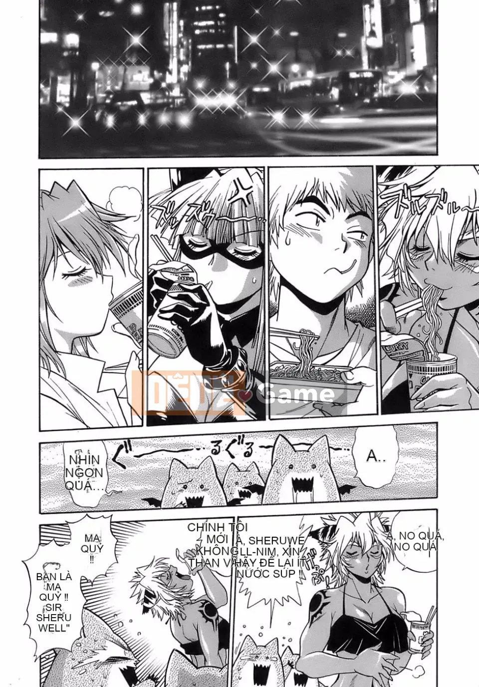 [Manabe Joji] Đuổi theo đuôi 2