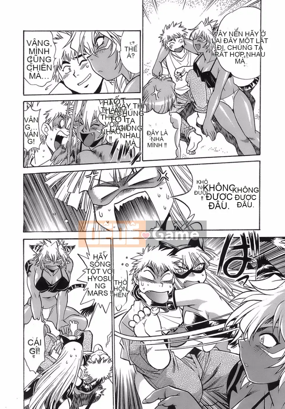 [Manabe Joji] Đuổi theo đuôi 2