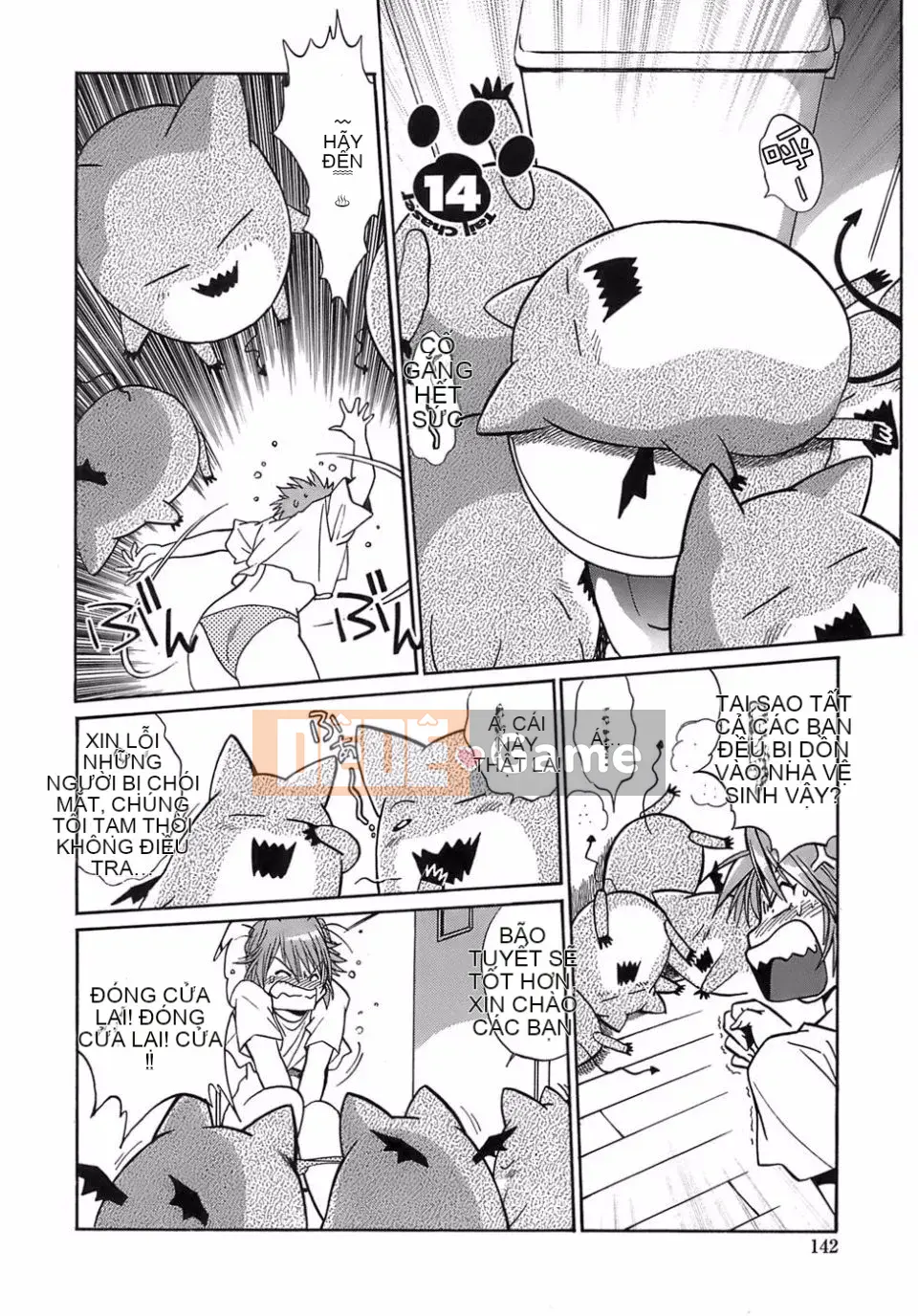 [Manabe Joji] Đuổi theo đuôi 2