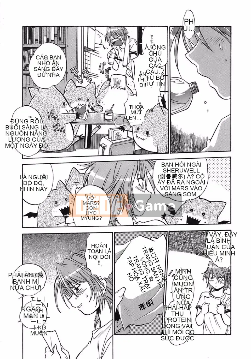 [Manabe Joji] Đuổi theo đuôi 2