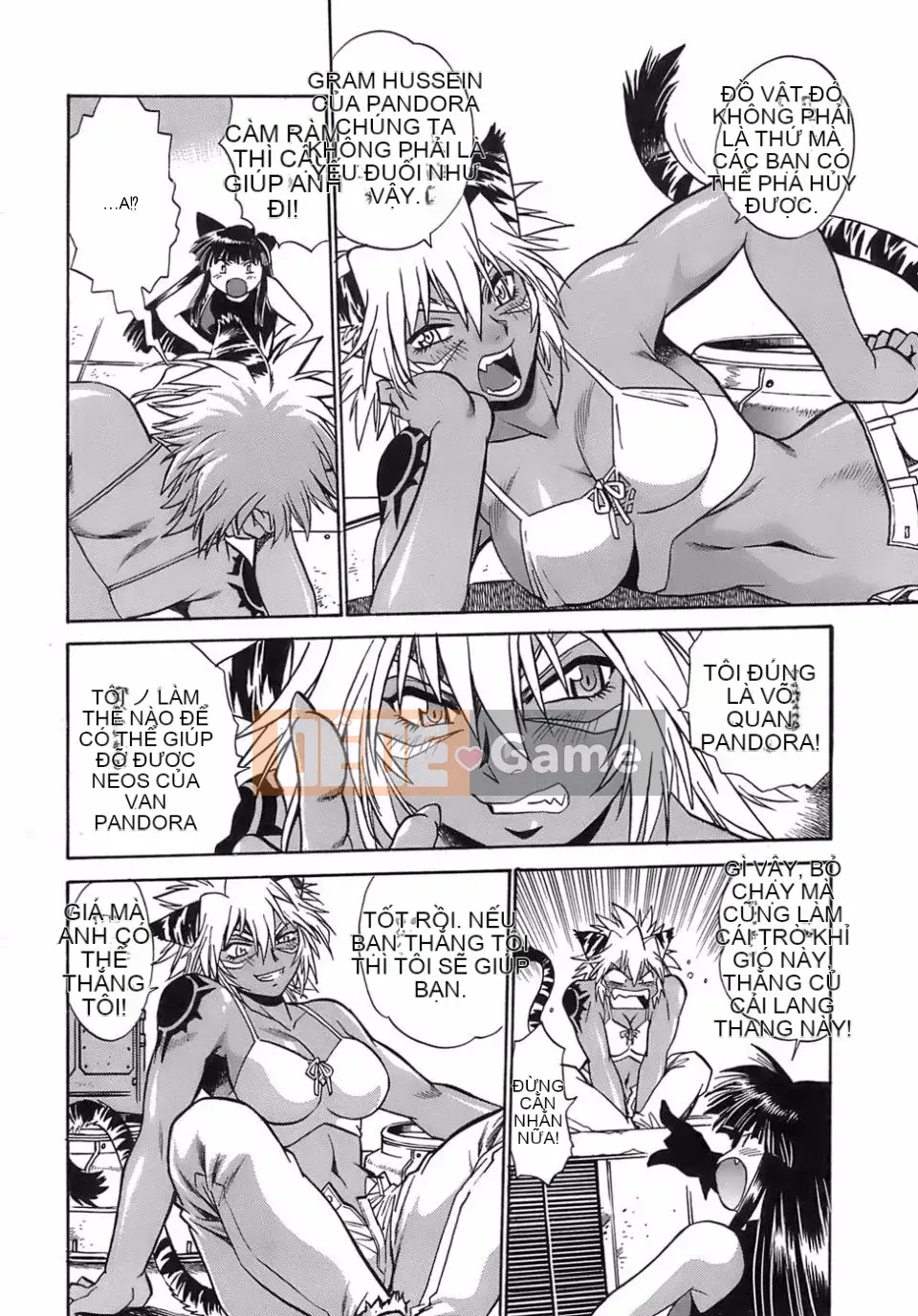 [Manabe Joji] Đuổi theo đuôi 2