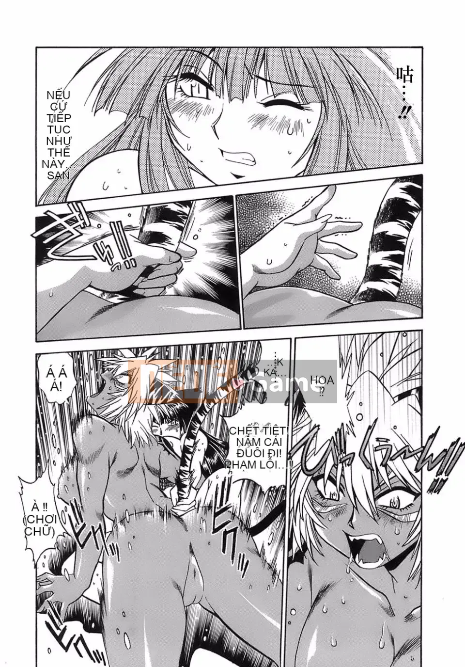 [Manabe Joji] Đuổi theo đuôi 2