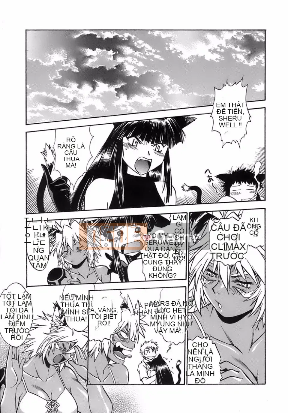 [Manabe Joji] Đuổi theo đuôi 2