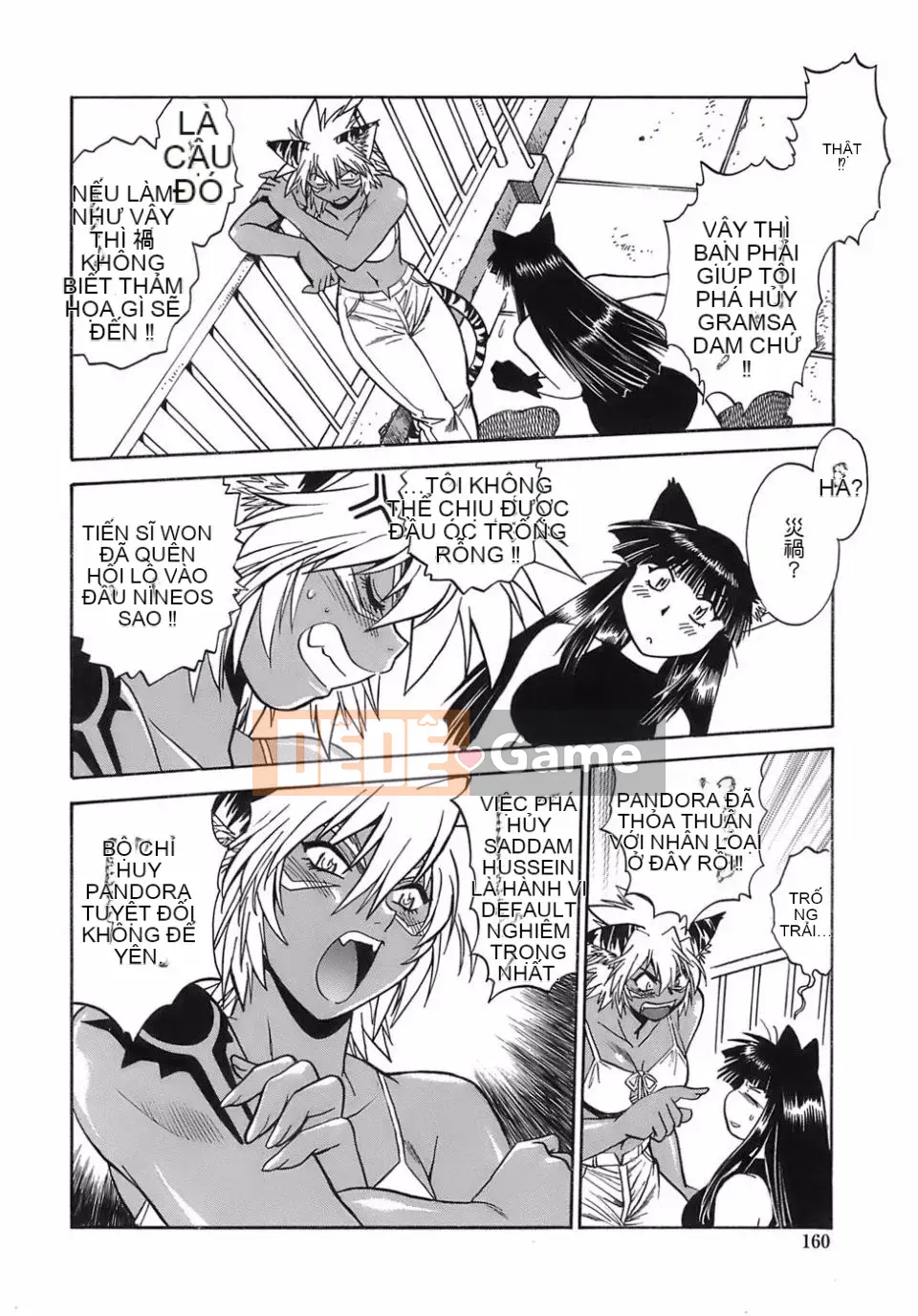 [Manabe Joji] Đuổi theo đuôi 2