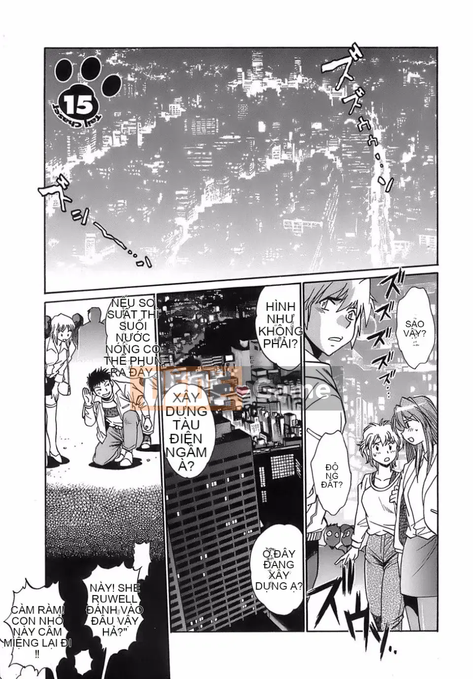 [Manabe Joji] Đuổi theo đuôi 2