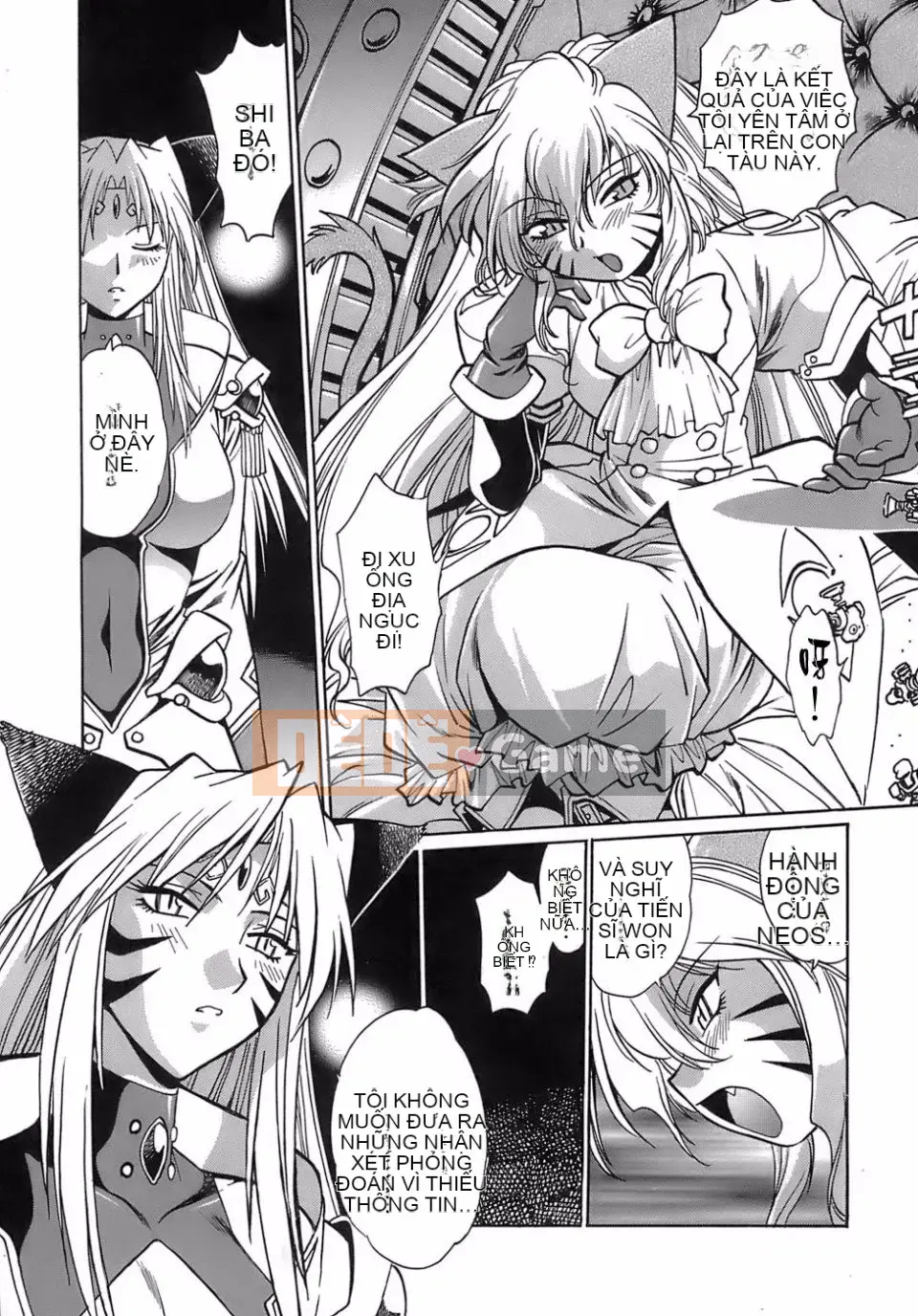 [Manabe Joji] Đuổi theo đuôi 2