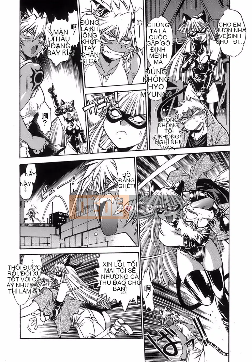 [Manabe Joji] Đuổi theo đuôi 2