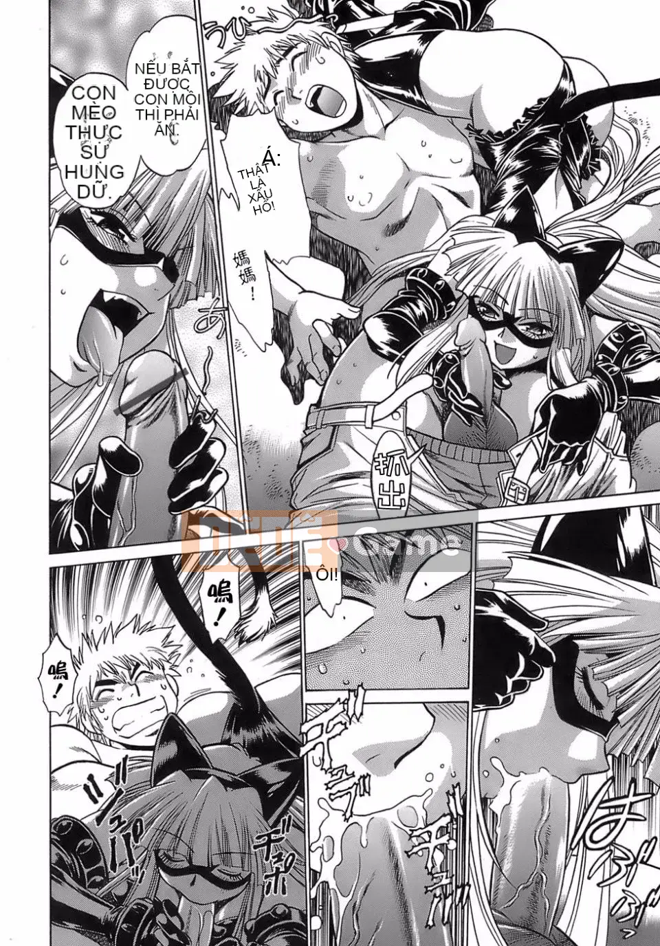 [Manabe Joji] Đuổi theo đuôi 2