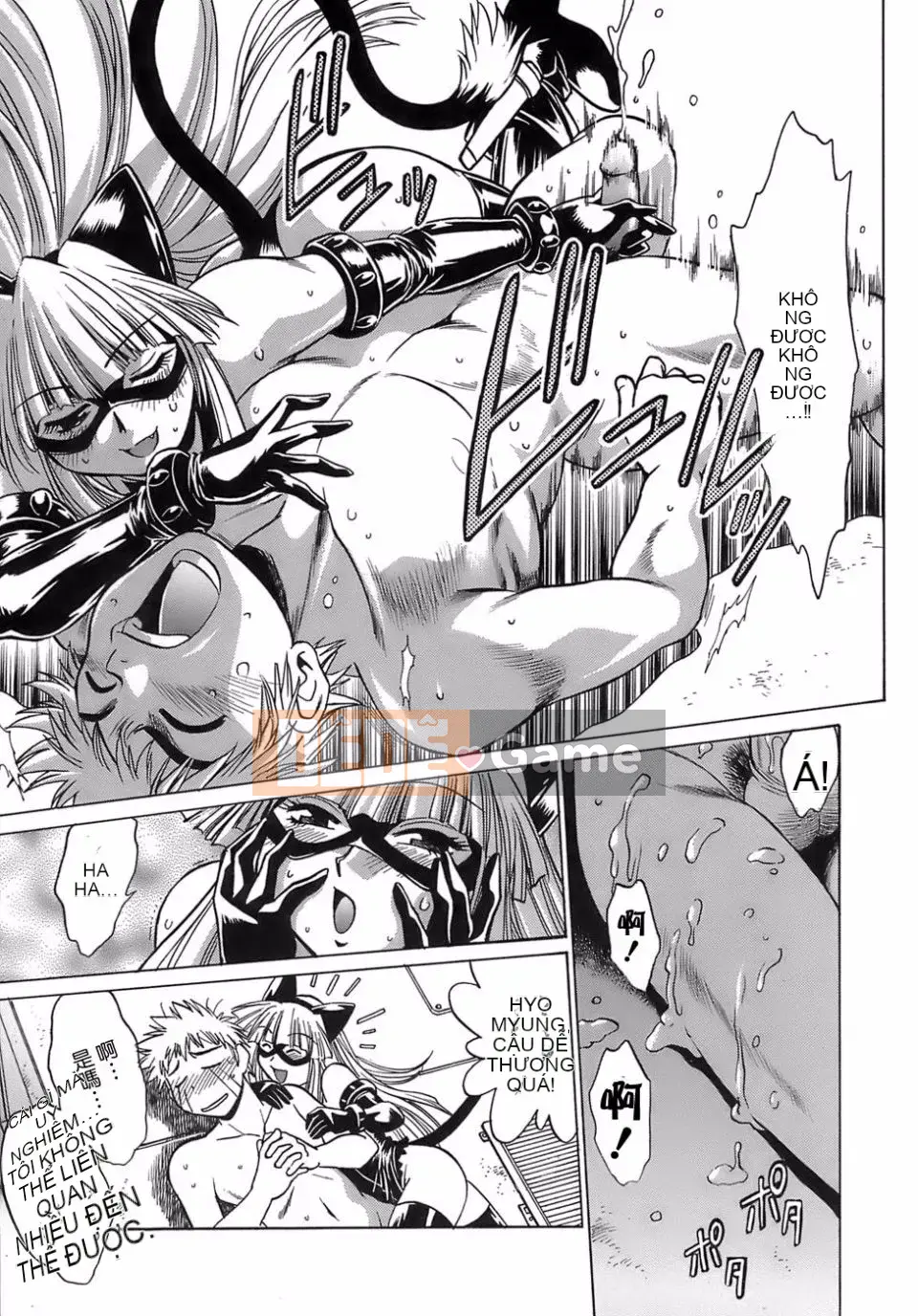 [Manabe Joji] Đuổi theo đuôi 2