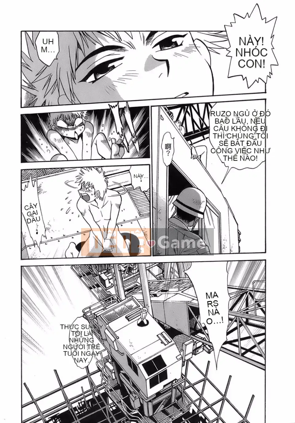 [Manabe Joji] Đuổi theo đuôi 2