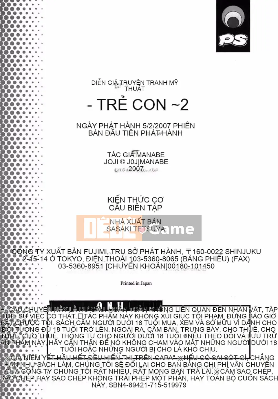 [Manabe Joji] Đuổi theo đuôi 2