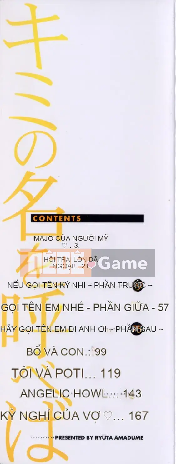 [Ruta Amazume] Nếu em gọi tên anh
