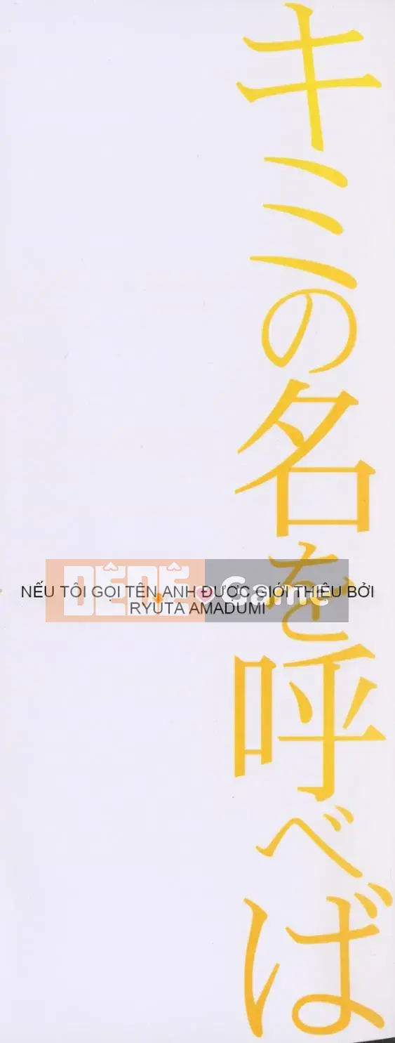 [Ruta Amazume] Nếu em gọi tên anh