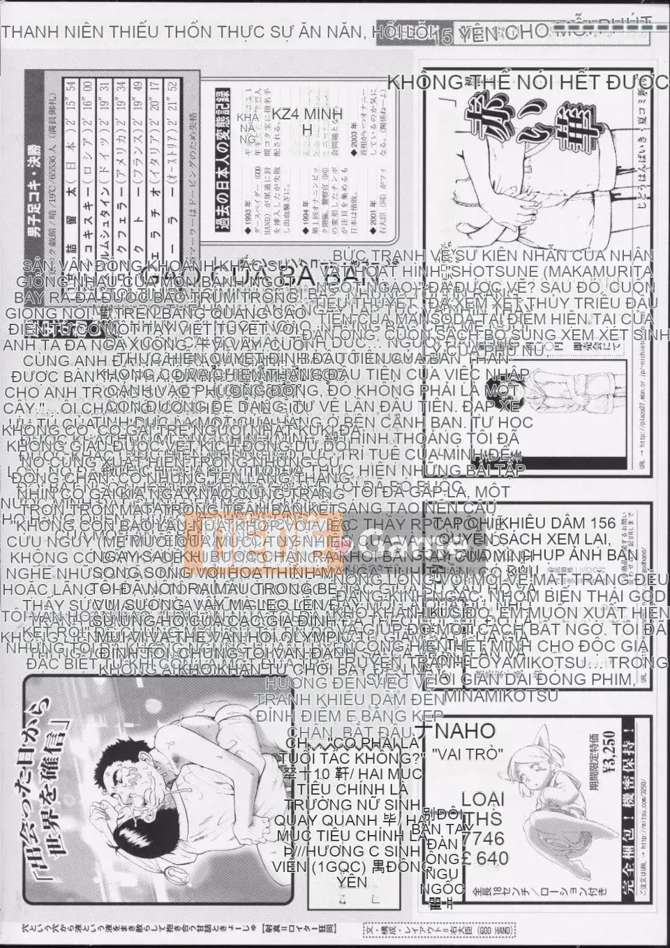 [Ruta Amazume] Nếu em gọi tên anh