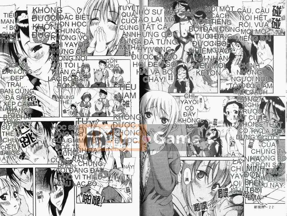 [Ruta Amazume] Nếu em gọi tên anh