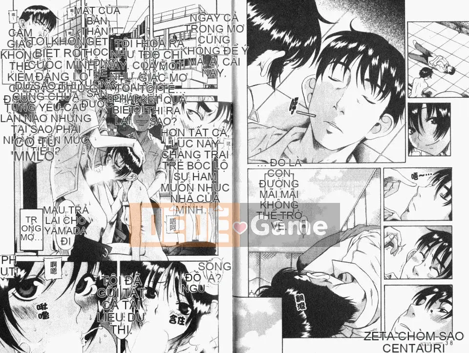 [Ruta Amazume] Nếu em gọi tên anh