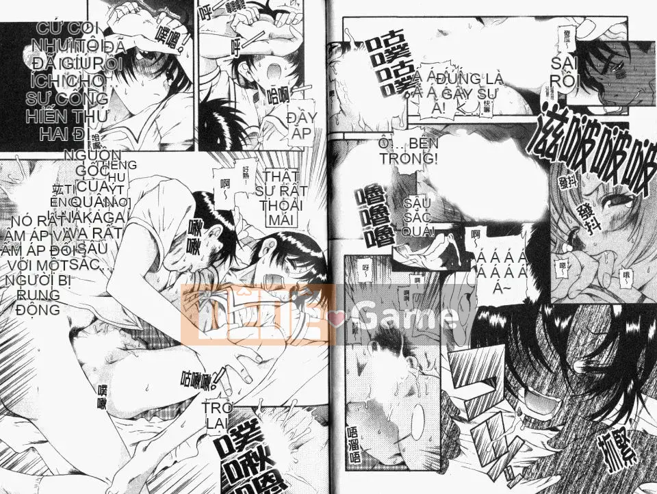 [Ruta Amazume] Nếu em gọi tên anh