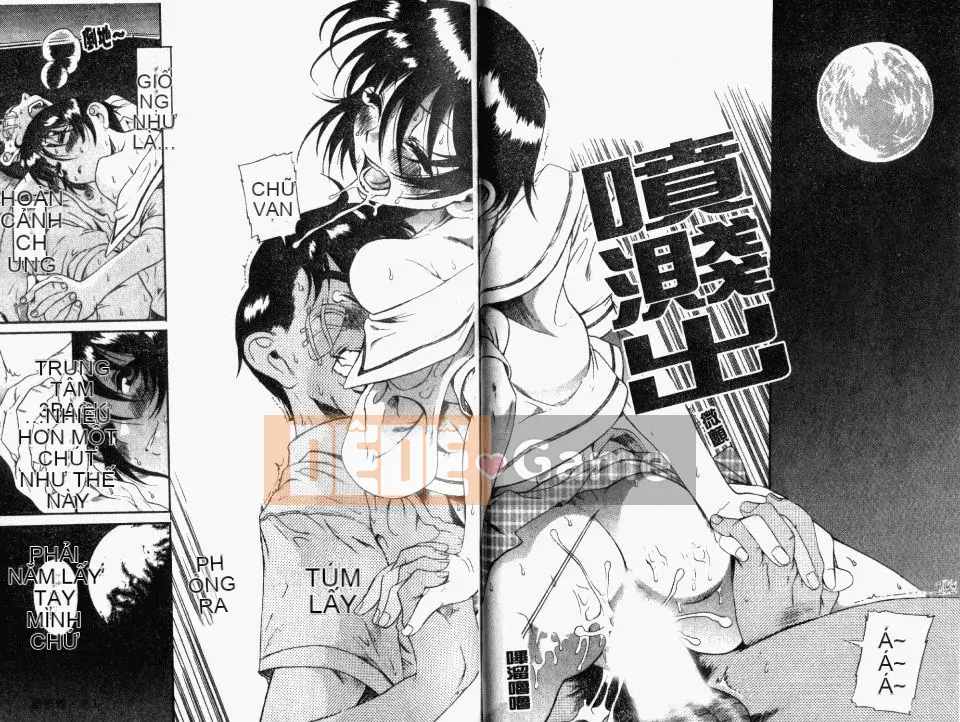 [Ruta Amazume] Nếu em gọi tên anh