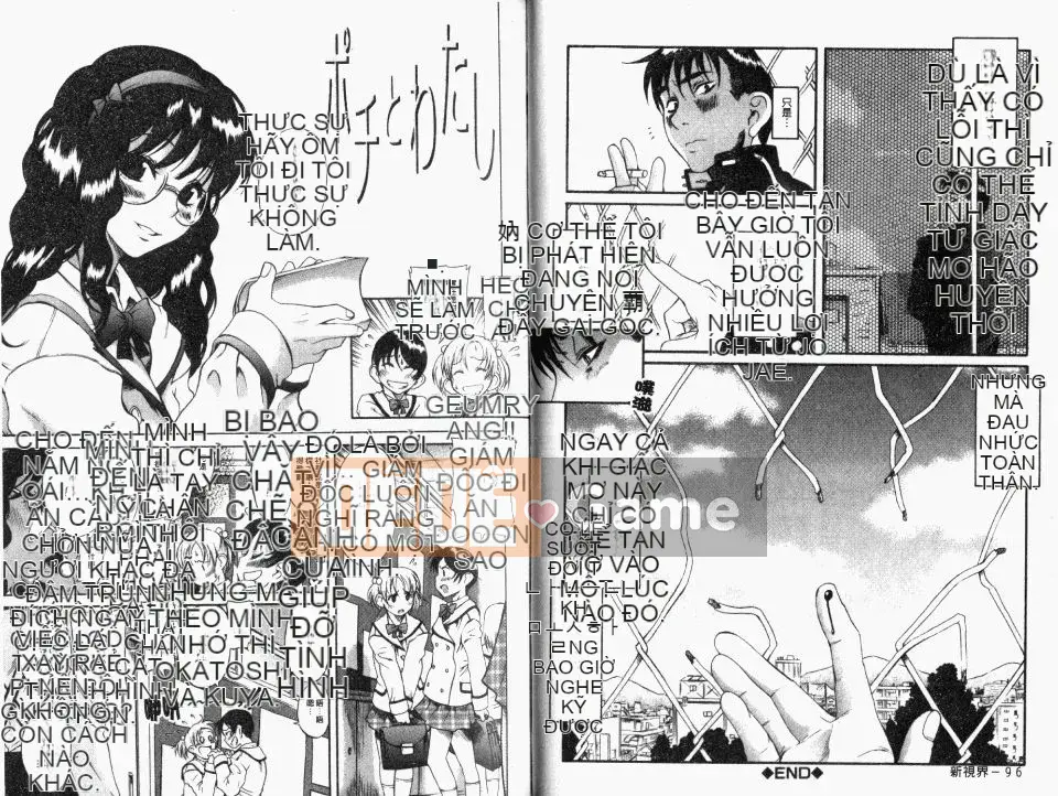 [Ruta Amazume] Nếu em gọi tên anh